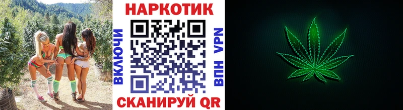 Виды наркоты Кинель Вейп ТГК АМФ блэк спрут сайт Меф Cocaine ГАШИШ A PVP