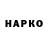 КЕТАМИН VHQ Karano 212