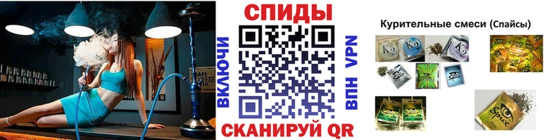 купить   Кинель  Бутират 1.4BDO 