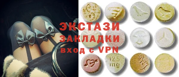 гидра Алексеевка