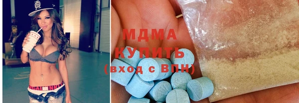 меф Алзамай