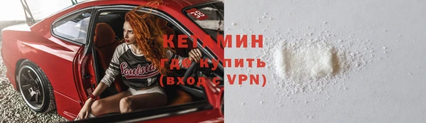 меф Алзамай