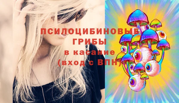 меф Алзамай