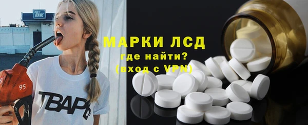 мет Абаза