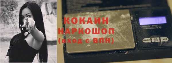 меф Алзамай