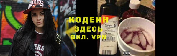 мет Пролетарск