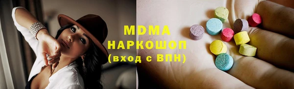 меф Алзамай