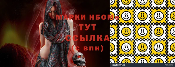 меф Алзамай