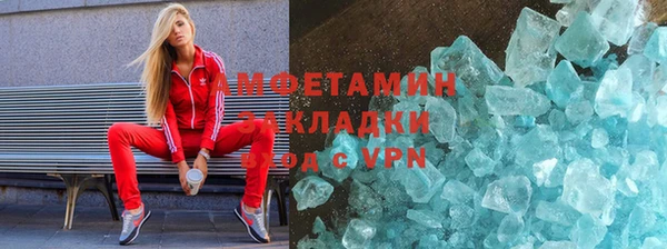 меф Алзамай