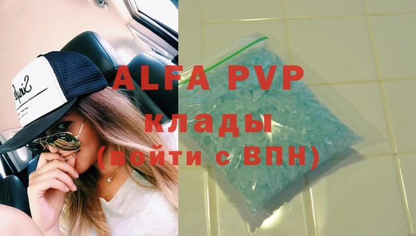 меф Алзамай