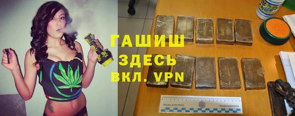 мет Пролетарск