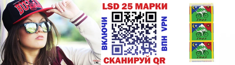 МЕГА как зайти Кинель Марки NBOMe 1,8мг купить наркотики цена